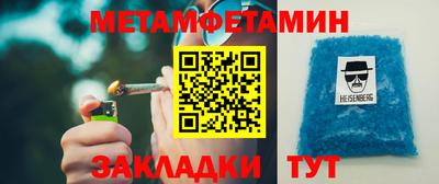 a pvp Гай