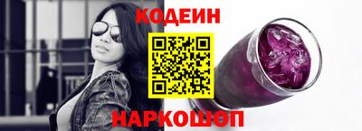 a pvp Гай