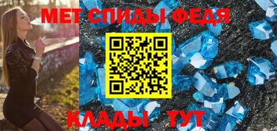 мяу мяу мука Абинск