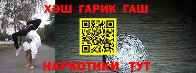 a pvp Гай