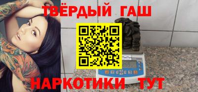 a pvp Гай