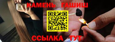 a pvp Гай