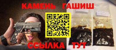 a pvp Гай