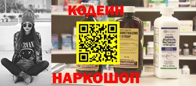 бошки Гатчина