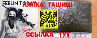 СК Азнакаево