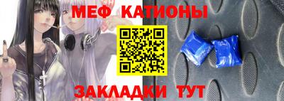 a pvp Гай