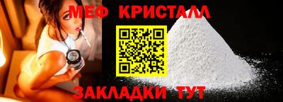 амф Гагарин