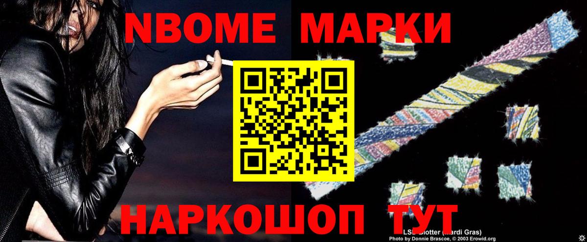 Шарыпово  LSD-25 экстази кислота  Лсд 25 экстази кислота  Вход с VPN 