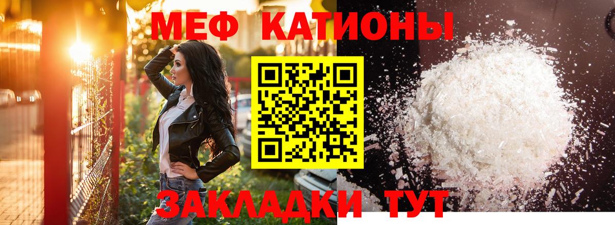 Вейп ТГК  ГАШ  Экстази  Кокаин  Шарыпово  Каннабис  ГАШ  Мефедрон кристаллы  Метамфетамин  COCAIN  Мефедрон  