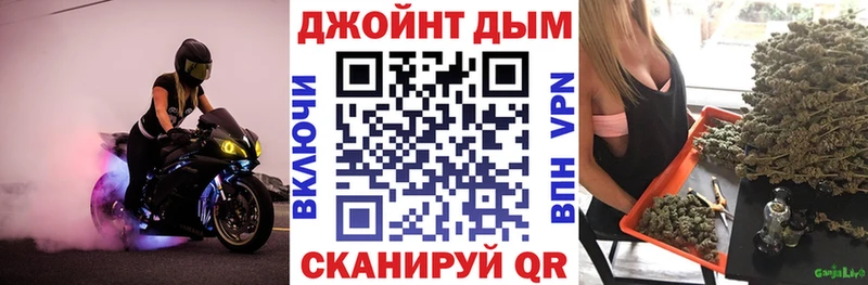 Каннабис марихуана  Шарыпово 